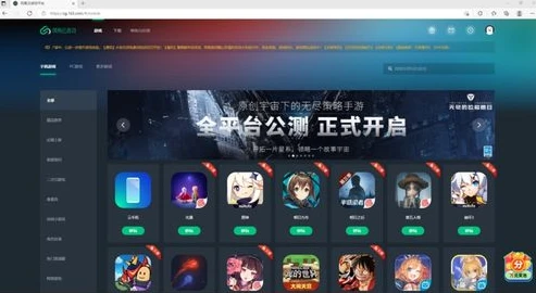 原神b站云游戏平台_原神B站云游戏平台PC版，开启便捷的提瓦特之旅