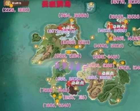 创造与魔法饱鱼在哪_创造与魔法，饱经风霜藏宝图位置与鲍鱼探索之旅