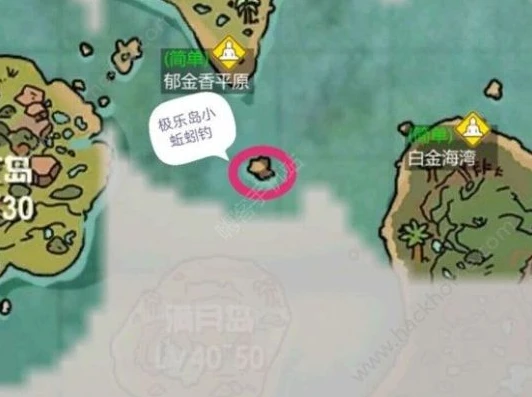 创造与魔法饱鱼在哪_创造与魔法，饱经风霜藏宝图位置与鲍鱼探索之旅