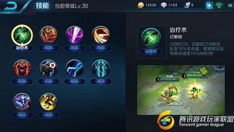 王者荣耀攻略技巧最新视频_王者荣耀，最新攻略技巧全解析，助你轻松上分