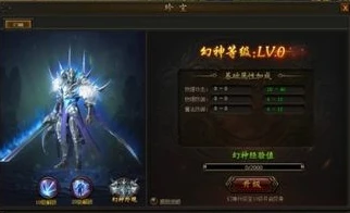 原神b服pc版怎么下载_原神B服PC版下载全攻略，轻松开启提瓦特之旅