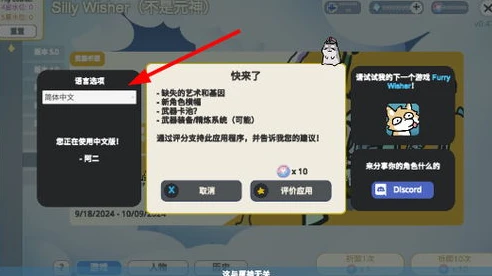 原神抽卡模拟器1.5_原神抽卡模拟器1.4，深度解析与抽卡体验