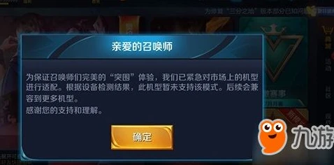 王者荣耀微信区福利礼包在哪领_王者荣耀微信区福利礼包领取全攻略