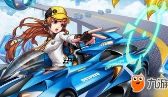 qq飞车手游游戏交易平台在哪_探寻QQ飞车手游游戏交易平台，安全与便捷的交易之道