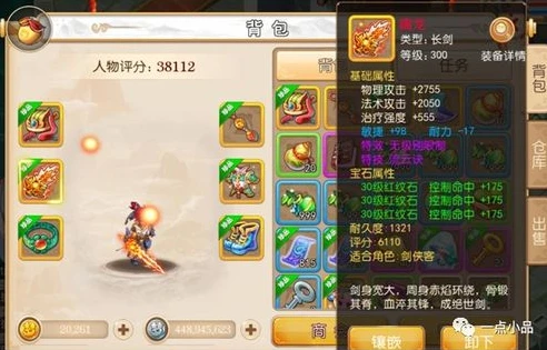梦幻免费仙玉哪里换_梦幻西游免费仙玉获取与用途，能否用于转区的深度解析