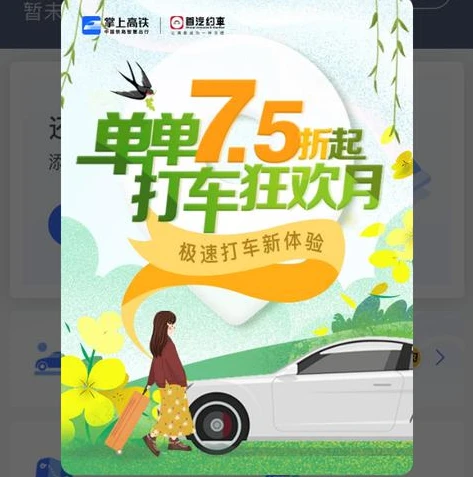 所有手游折扣平台名字_探索手游折扣平台app，畅享超值游戏体验