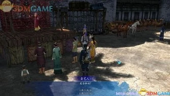 仙剑奇侠传2单机正版下载教程_仙剑奇侠传2单机正版下载全攻略