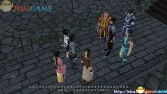 仙剑奇侠传2单机正版下载教程_仙剑奇侠传2单机正版下载全攻略