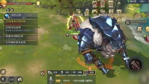 龙之谷新手教程怎么过第二关_龙之谷新手教程第二关通关全攻略