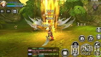 龙之谷新手教程怎么过第二关_龙之谷新手教程第二关通关全攻略