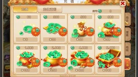 梦幻西游手游充值折扣平台哪个好用_梦幻西游手游充值折扣平台深度剖析，哪个才是最佳选择？