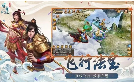 问道手游2021时装上架时间是多少_问道手游2021时装上架全解析，那些惊艳登场的时刻