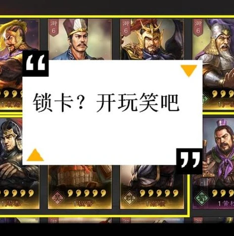 三国志战略版5万金珠多少钱_三国志战略版5万金珠价值几何？深度解析其背后的经济体系