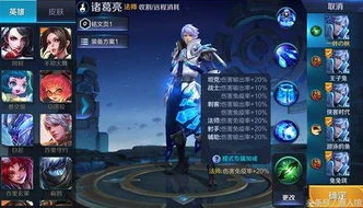 王者荣耀单机版全皮肤下载安装_王者荣耀单机版全皮肤下载指南，畅享全皮肤的游戏体验