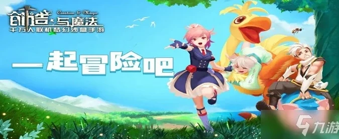 创造与魔法兰兰兔融合技巧_创造与魔法合成兰兰兔全攻略，融合技巧大揭秘