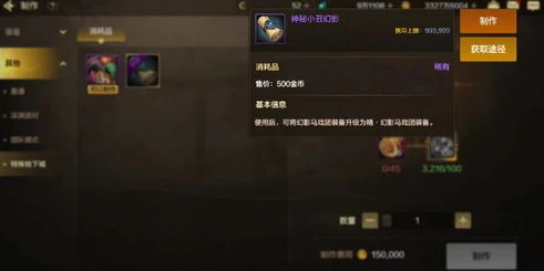 热血手游激活码领取_热血手游福利，激活码领取全攻略