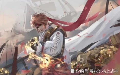王者荣耀2021孙策新皮肤_王者荣耀，孙策520新皮肤爆料，甜蜜与霸气的全新演绎