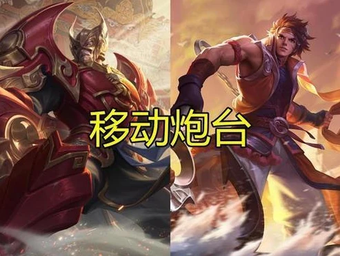 王者荣耀2021孙策新皮肤_王者荣耀，孙策520新皮肤爆料，甜蜜与霸气的全新演绎