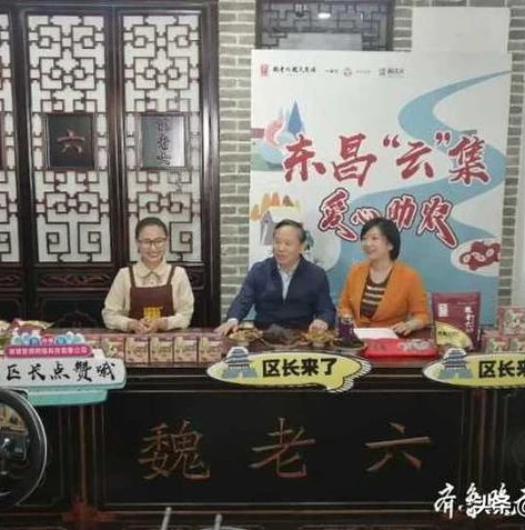 和平精英老六六人搞笑视频在线观看下载_和平精英，老六六人组的爆笑之旅——搞笑视频全解析