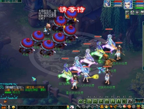 梦幻西游22020年新区开服表_2023年梦幻西游新区开服表，探索梦幻新征程