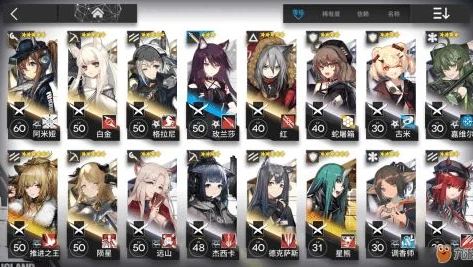 明日方舟官网下载最新版手机_明日方舟，官网下载最新版手机全攻略