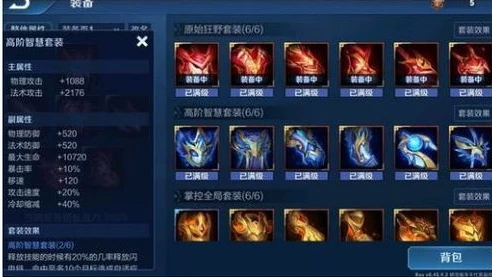 阿瓦隆之王多久合区_阿瓦隆之王合区，时间、影响与玩家应对策略