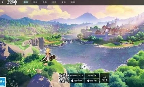云原神怎么在电脑上玩_云原神电脑版，畅享原神世界的新途径