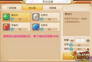 梦幻西游手游渠道服电脑版华为能玩吗_梦幻西游手游渠道服（华为）电脑版，能否畅玩及相关解析