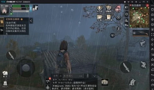 明日之后官网版下载_探索明日之后官网版，末日生存的惊险之旅
