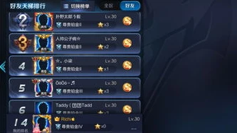 ios王者荣耀电脑版怎么下载不了_iOS王者荣耀电脑版下载受阻，原因与解决方案