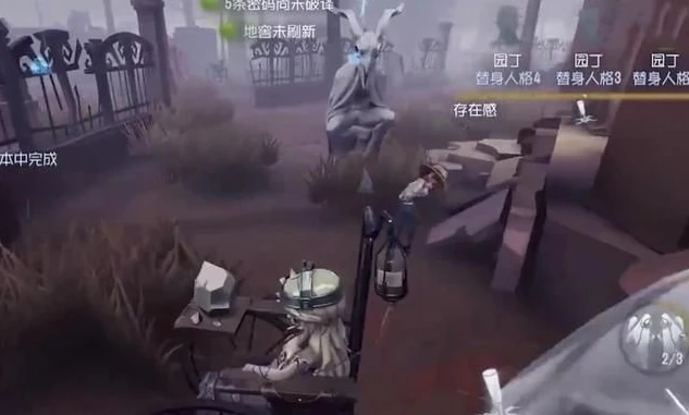 第五人格 空军_第五人格空军，基地中的莫西传奇