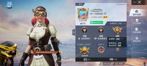 和平精英鲨鱼最新直播回放视频_和平精英鲨鱼哟，直播中的热血与策略——最新直播回放深度解析