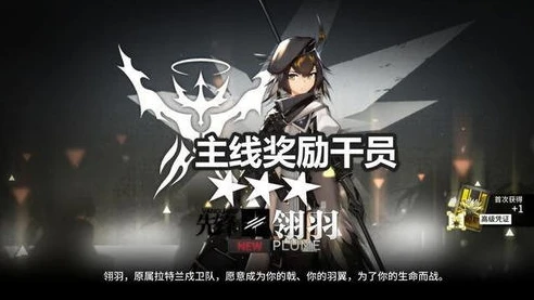 明日方舟好玩不?_深度解析，明日方舟到底好不好玩
