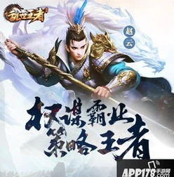 乱世王者头像怎么换自己照片_乱世王者，轻松将头像换成自己的图片全攻略