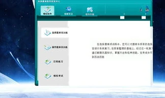 原神pc端加载卡住_原神PC端卡在加载界面的解决方法全解析