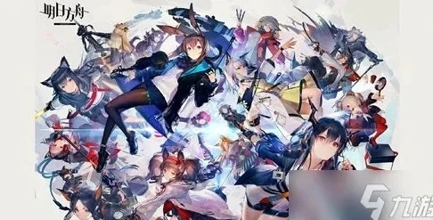 明日方舟最新兑换码11月_明日方舟11月最新兑换码，超值福利全解析
