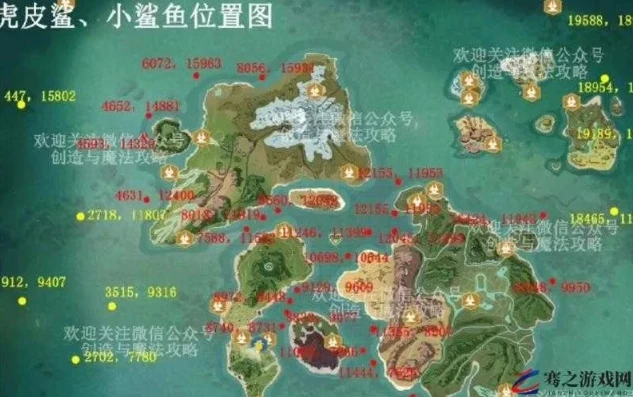 创造与魔法灰鲨分布图_探索创造与魔法灰鲨位置全解析