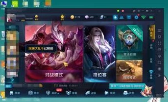 王者荣耀电脑下载官网怎么下载不了_王者荣耀电脑版下载官网遇阻？解决方法全知道