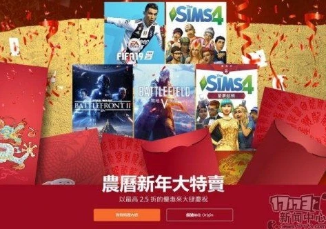 打折游戏平台有哪些_热门打折游戏平台大盘点，探寻最佳游戏优惠宝藏