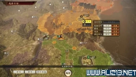 三国志14新手技巧_三国志14新手教程通关全攻略，从入门到精通的新手技巧