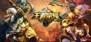王者主播桑杰_王者传奇，桑杰——峡谷中的独特存在