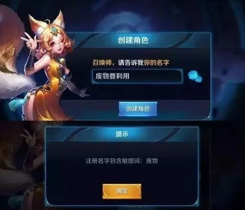 王者主播桑杰_王者传奇，桑杰——峡谷中的独特存在