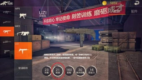 荒野行动pc版直播抽奖怎么抽_荒野行动PC版直播抽奖全解析，赢取超值好礼不是梦