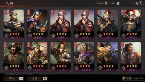 三国志战略版s1张角战法搭配_三国志战略版S1张角战法搭配全解析