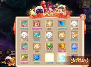 梦幻手游怎样赚金币最划算_梦幻手游赚金币全攻略，最划算的赚钱之道
