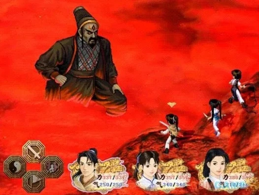 仙剑奇侠传一是哪一年的发行的_仙剑奇侠传一，经典诞生之年的回顾与传奇缘起