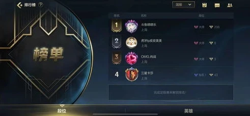 lol手游锁敌_英雄联盟手游锁敌设置全解析，掌握精准打击之道