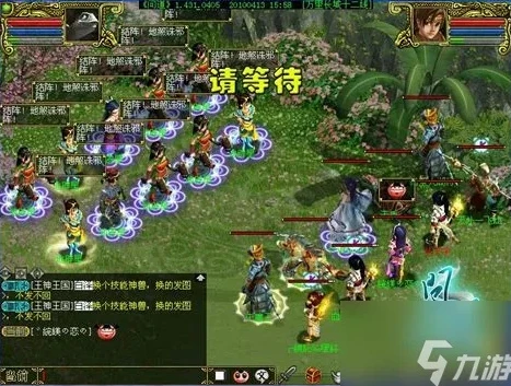 问道手游新区开服表12月_问道手游12月新区开服表，新征程的开启与游戏展望
