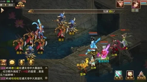 问道手游新区开服表12月_问道手游12月新区开服表，新征程的开启与游戏展望