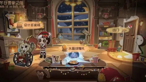 第五人格雪可爱bgm_〈第五人格〉雪可爱，冰雪世界中的独特存在
